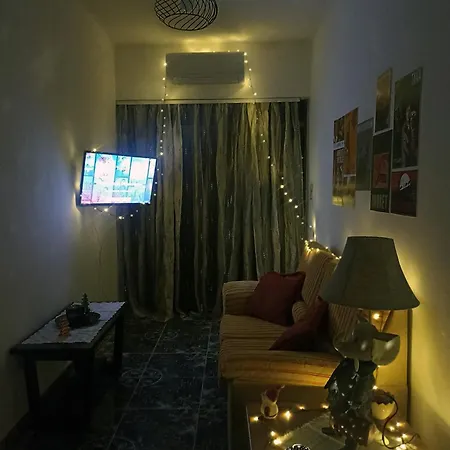 Cozy In A